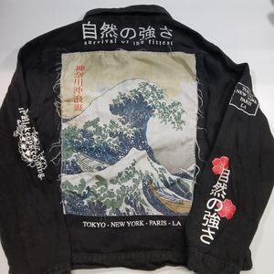 Brooklyn Clothing Mnf Denim Jacket